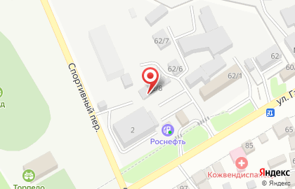 Автоцентр Авторай на карте