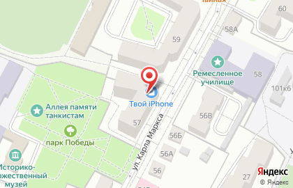 Конструкторское бюро Техномер на карте