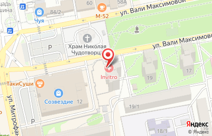 Медицинская компания Инвитро в Барнауле на карте