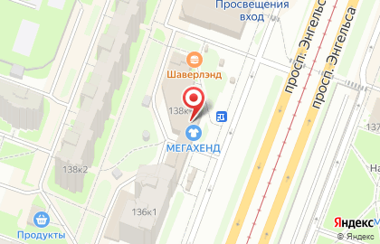 Салон ювелирной бижутерии Etalon Jenavi на проспекте Просвещения на карте
