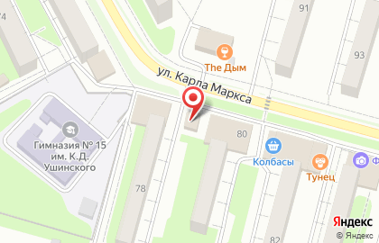 Салон цветов Дивия, салон цветов на улице Карла Маркса на карте