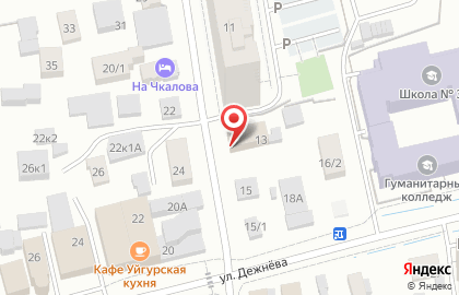 Дискаунтер Больше меньше на улице Чкалова на карте