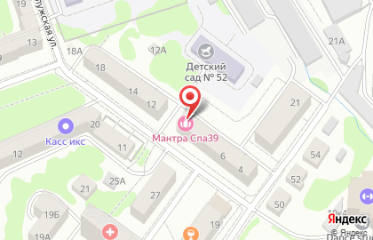 Студия маникюра и педикюра в Центральном районе на карте