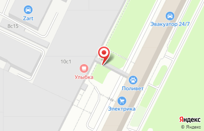 Лара Хеми на карте