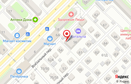 Магазин разливных напитков ХмельковЪ на карте