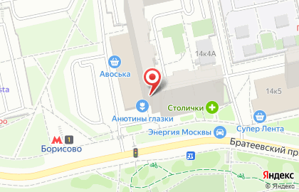 Магазин парфюмерии и косметики Шанталь на улице Борисовские Пруды на карте