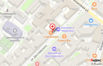 Школа английского языка BIS-English на улице Достоевского на карте