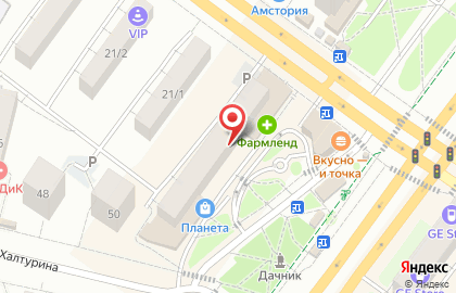 Магазин бытовой химии, ИП Габдуллина А.Ф. на карте