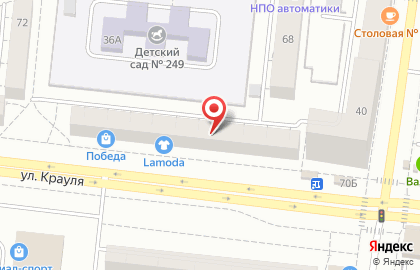 Банк ОТКРЫТИЕ на улице Крауля на карте