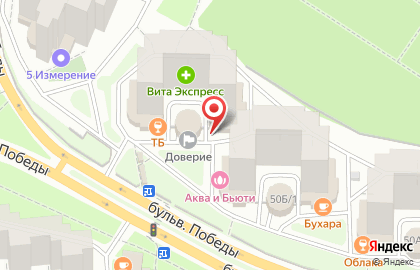 Строительно-инжиниринговая компания СВК-Стандарт на бульваре Победы на карте