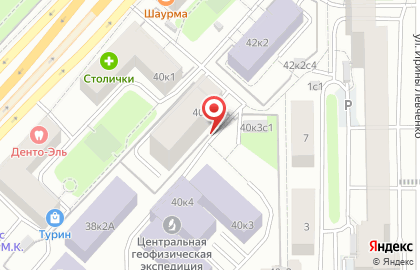Банкомат, Московский банк Сбербанка России, ОАО, Северо-Западный административный округ на улице Народного Ополчения на карте
