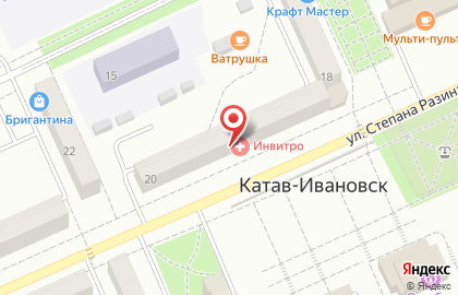 Медицинская компания Инвитро на Степана Разина на карте