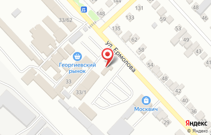 Мастерская ритуальных услуг ритуальных услуг на улице Ермолова на карте