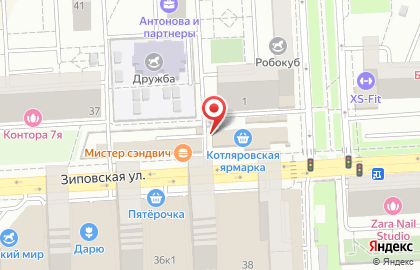Магазин Амбар на Зиповской улице на карте