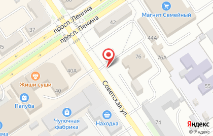 Мастерская по изготовлению ключей на Советской улице на карте