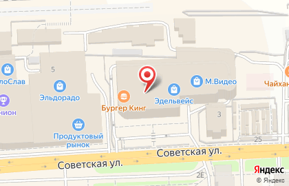 Ювелирный магазин Красно Золото на Советской улице на карте