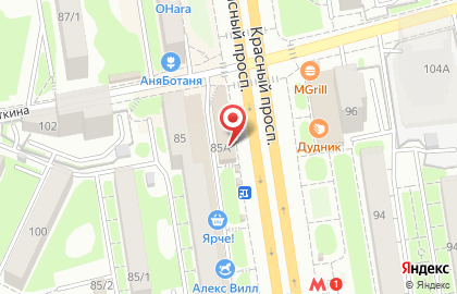 Служба доставки суши и лапши Суши & Лапша на Красном проспекте на карте