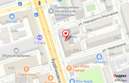 Косметическая компания Faberlic на Буденновском проспекте на карте