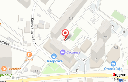 Байрам, сеть супермаркетов на улице Менделеева на карте