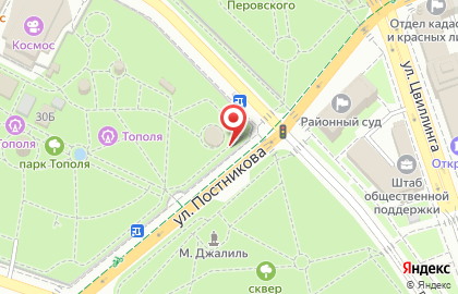 Магазин Горящих Путевок на улице Постникова на карте