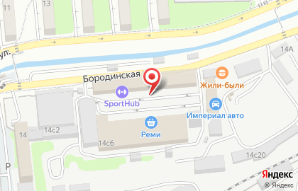 Магазин спецодежды во Владивостоке на карте
