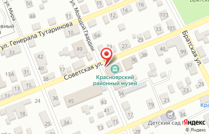 Красноярский районный музей на карте