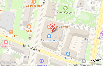 Магазин Protein store на Московской улице на карте