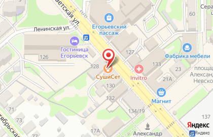 Магазин Суши Сет на Советской улице, 128 в Егорьевске на карте