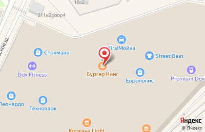 Ресторан быстрого питания Бургер Кинг на проспекте Мира, 211 на карте