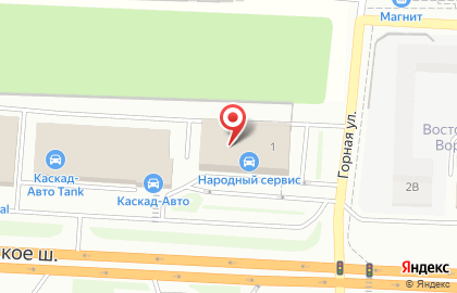 Автосервис Народный сервис на карте