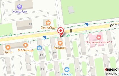 Караоке-кафе Рандеву на Коммунистическом проспекте на карте