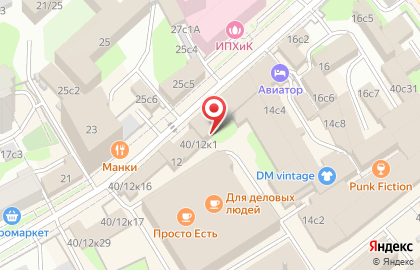 Торговая компания Zohen на карте