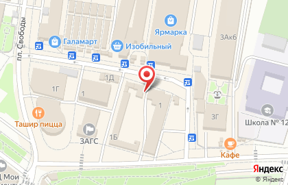 Магазин по продаже рыбы на площади Свободы на карте
