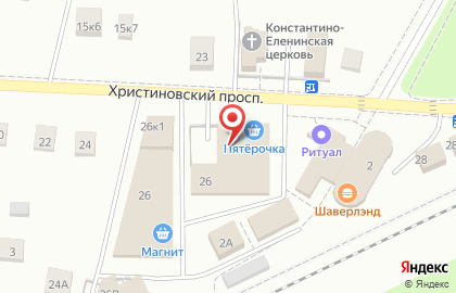 Фея, ИП Котова А.А. на Христиновском проспекте на карте