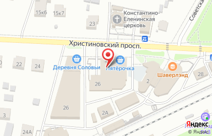 Магазин хозтоваров и обоев, ООО Магазин №8 на карте