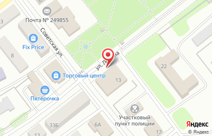 Продуктовый магазин, ООО Репка на карте