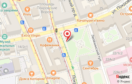 Киоск по продаже печатной продукции, Басманный район на Покровском бульваре на карте
