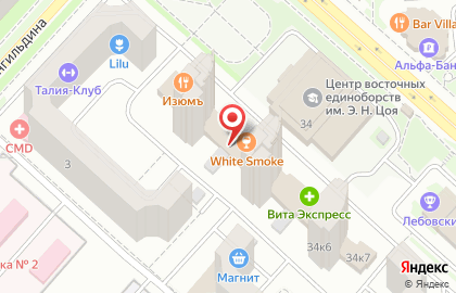 Дом.ru Бизнес на Салмышской улице на карте