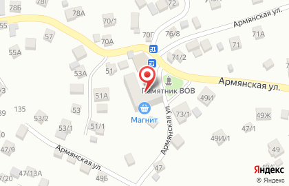 Супермаркет Магнит на Армянской улице на карте