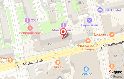 ОТП Банк в Екатеринбурге на карте