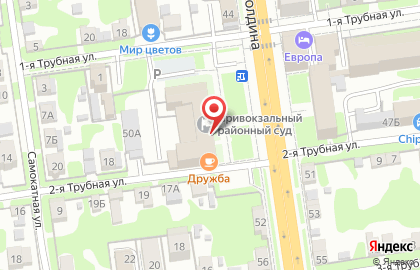 Хоздом на улице Болдина на карте