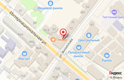 Магазин профессиональной косметики Креатив на улице Филиппова на карте