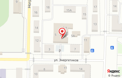 Фирма Уютный дом на улице Энергетиков на карте