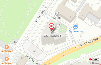 Уральский Страховой Дом на карте
