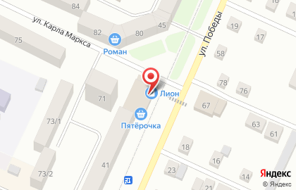 Мебельный салон Формула мебели на улице Победы на карте