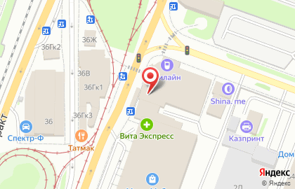 Кафе-пекарня Добропек на Сибирском тракте на карте
