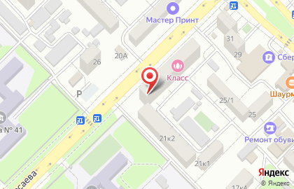 Нотариус Атарова Б.А. на карте