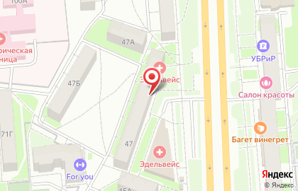 Восточный экспресс банк на проспекте Космонавтов на карте