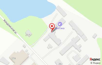 Специализированный установочный центр Авто Вектор в Центральном районе на карте