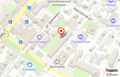 Геленджик-Банк на улице Островского в Геленджике на карте
